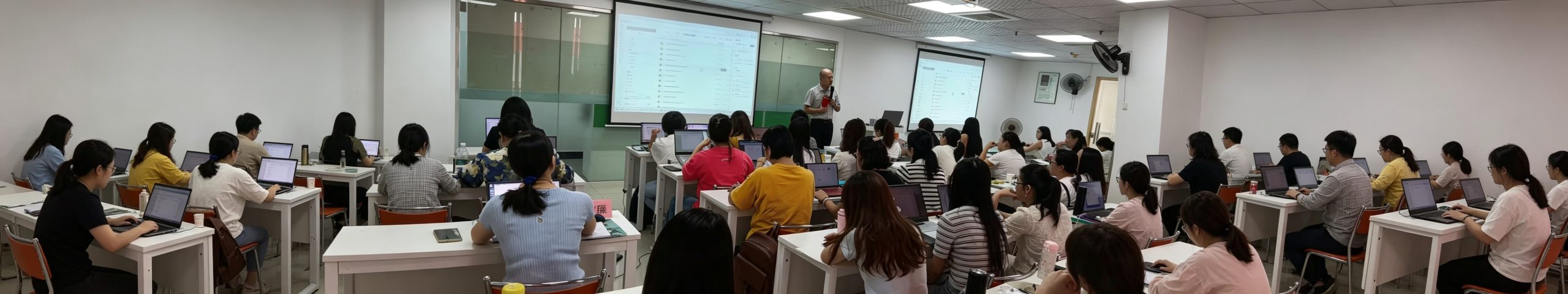 ERP成本核算特训营