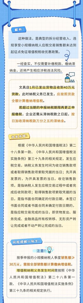 4a09e8c6edb7abb29aa42f1836d17937